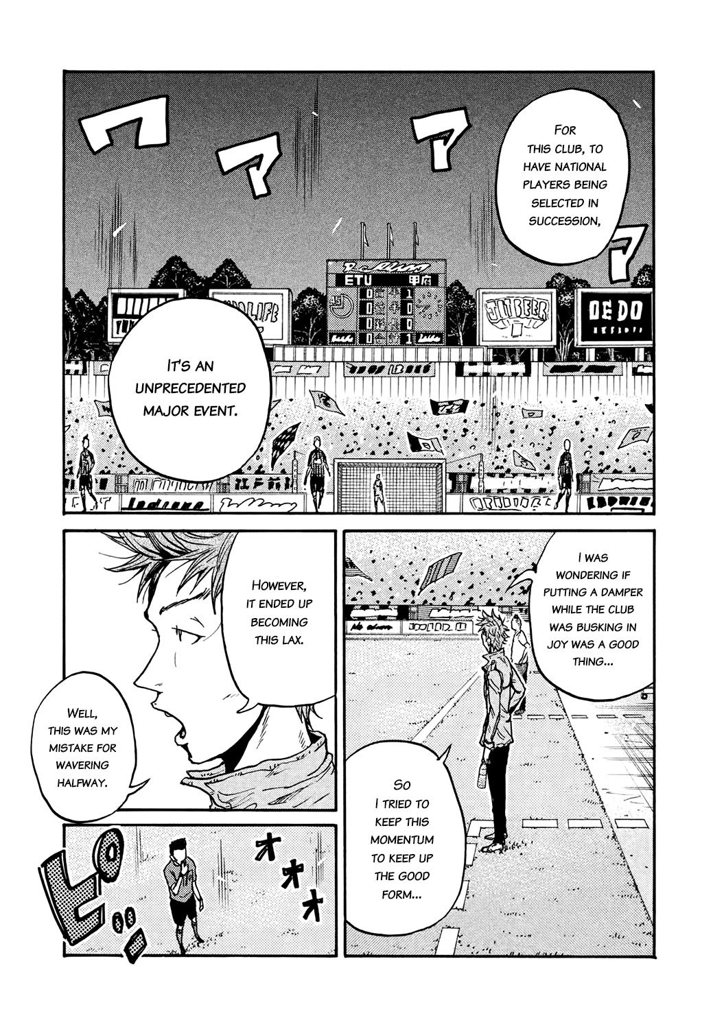 Page 11 of Chapter 396
