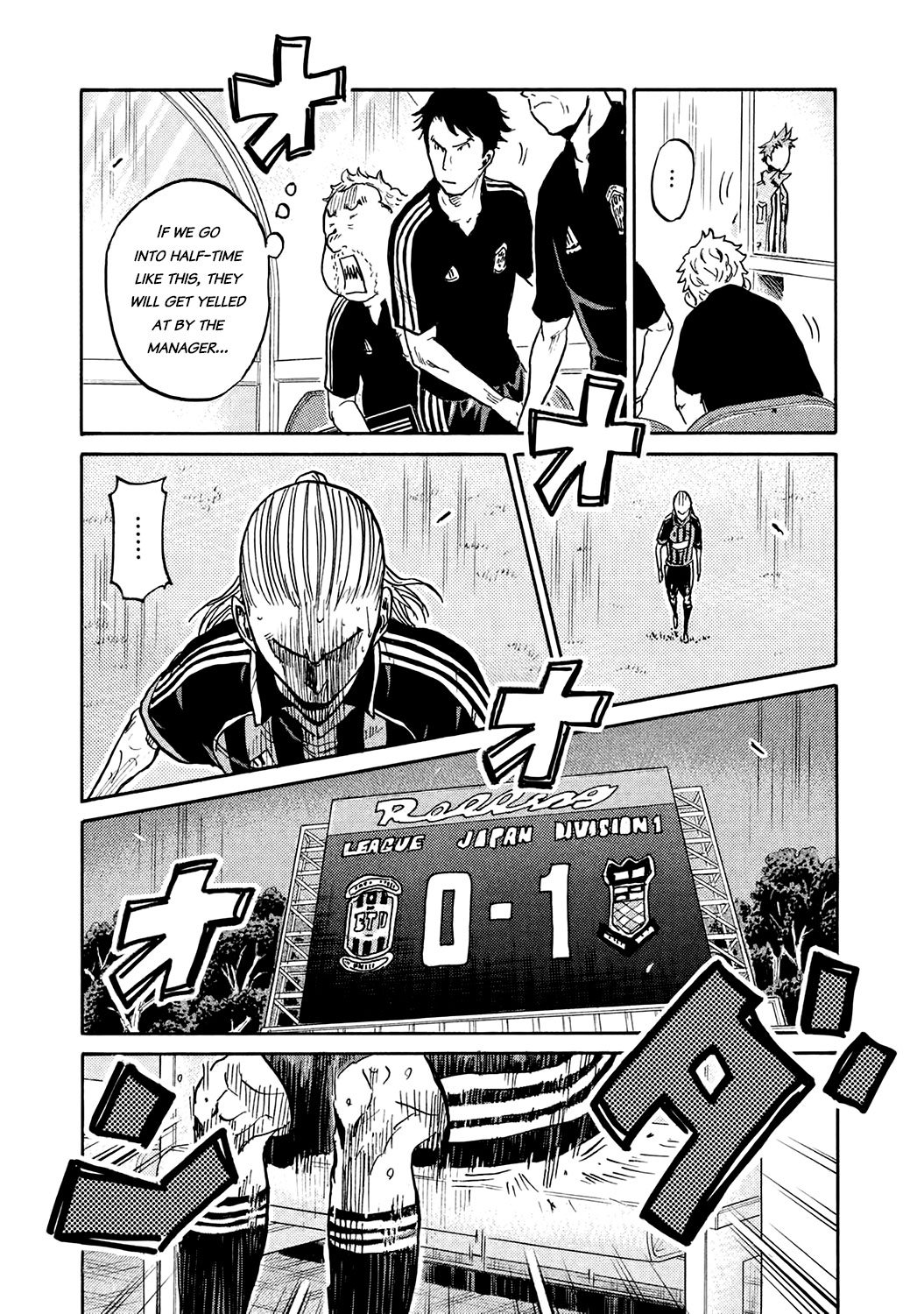 Page 13 of Chapter 396