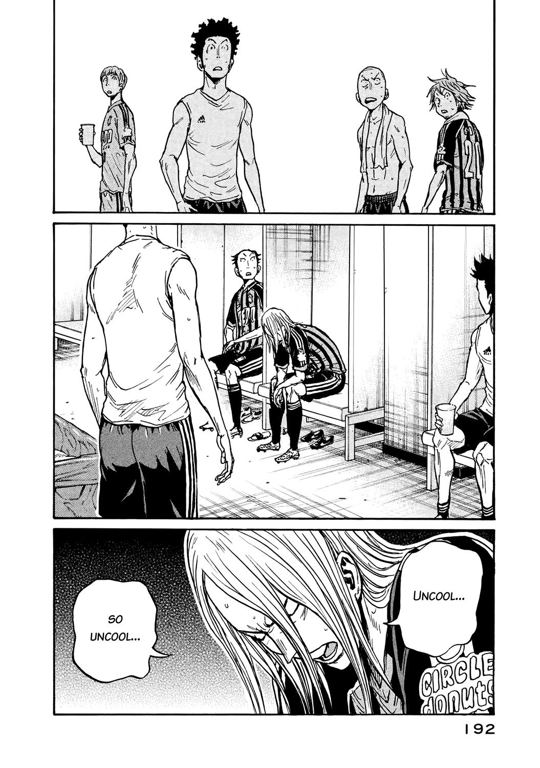 Page 14 of Chapter 396