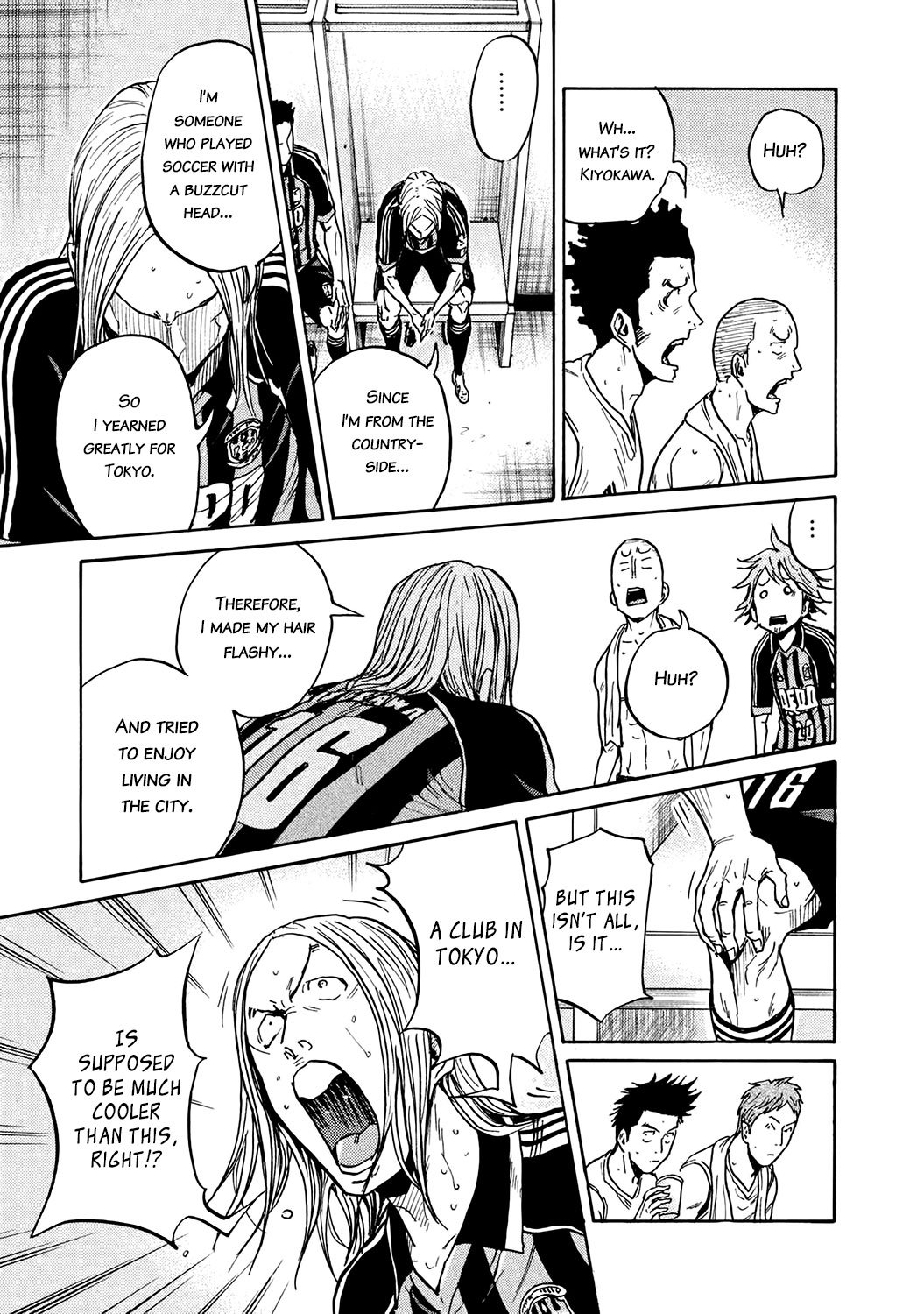 Page 15 of Chapter 396
