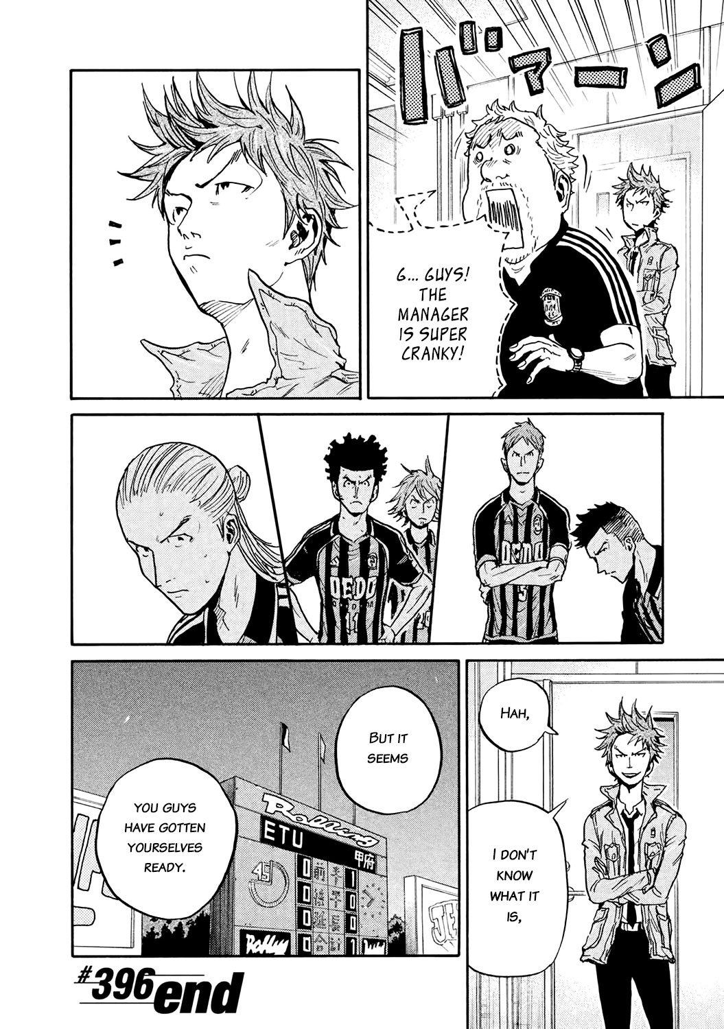 Page 20 of Chapter 396