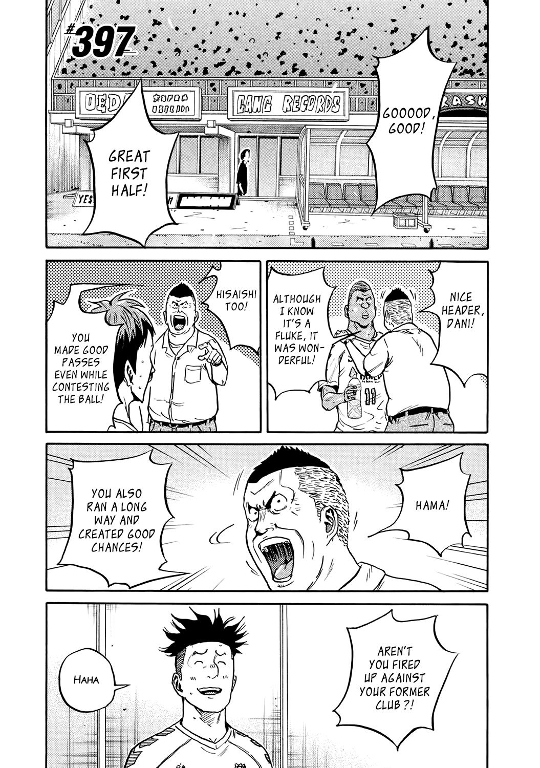 Page 1 of Chapter 397