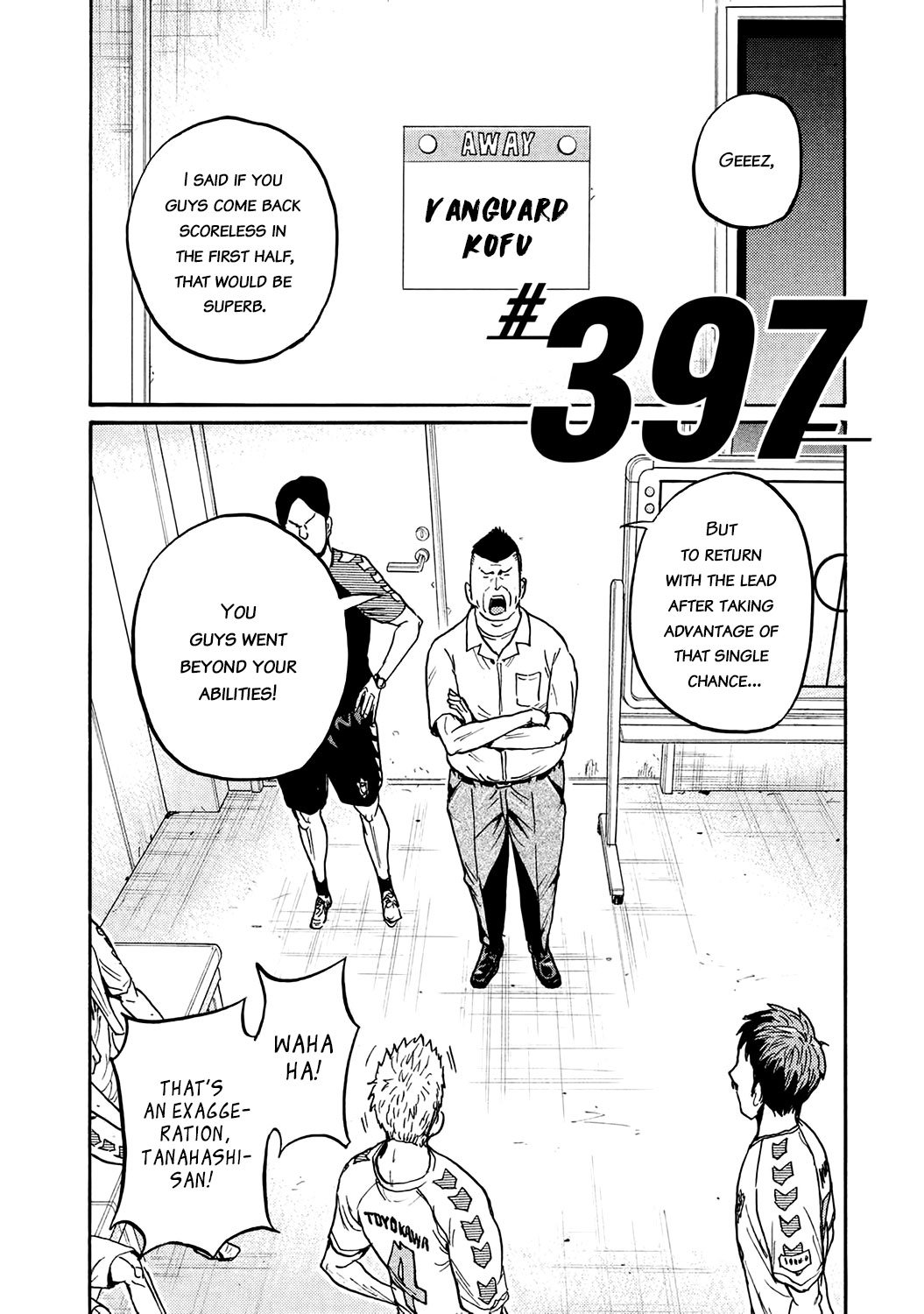 Page 2 of Chapter 397