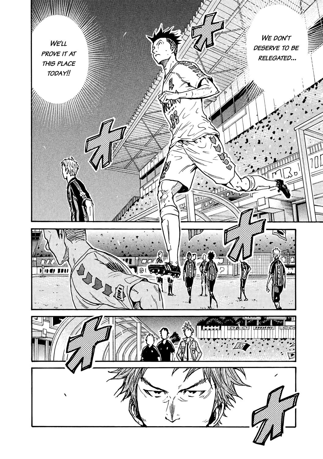 Page 8 of Chapter 397