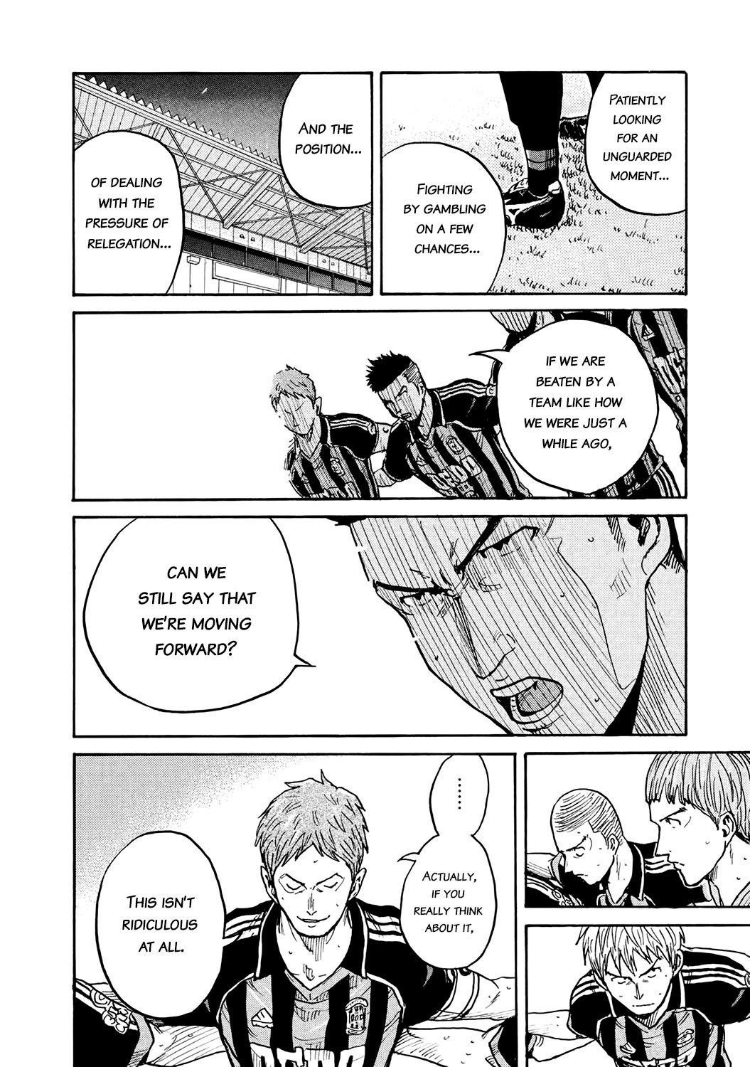Page 12 of Chapter 397