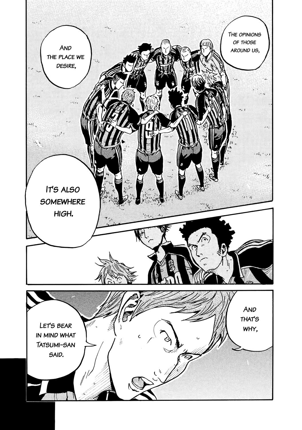 Page 13 of Chapter 397