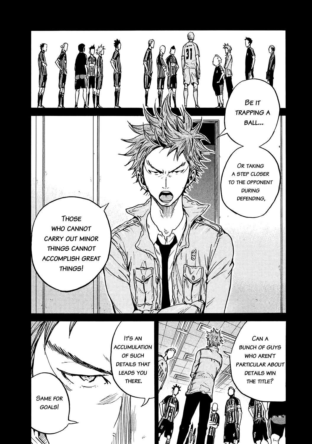 Page 14 of Chapter 397