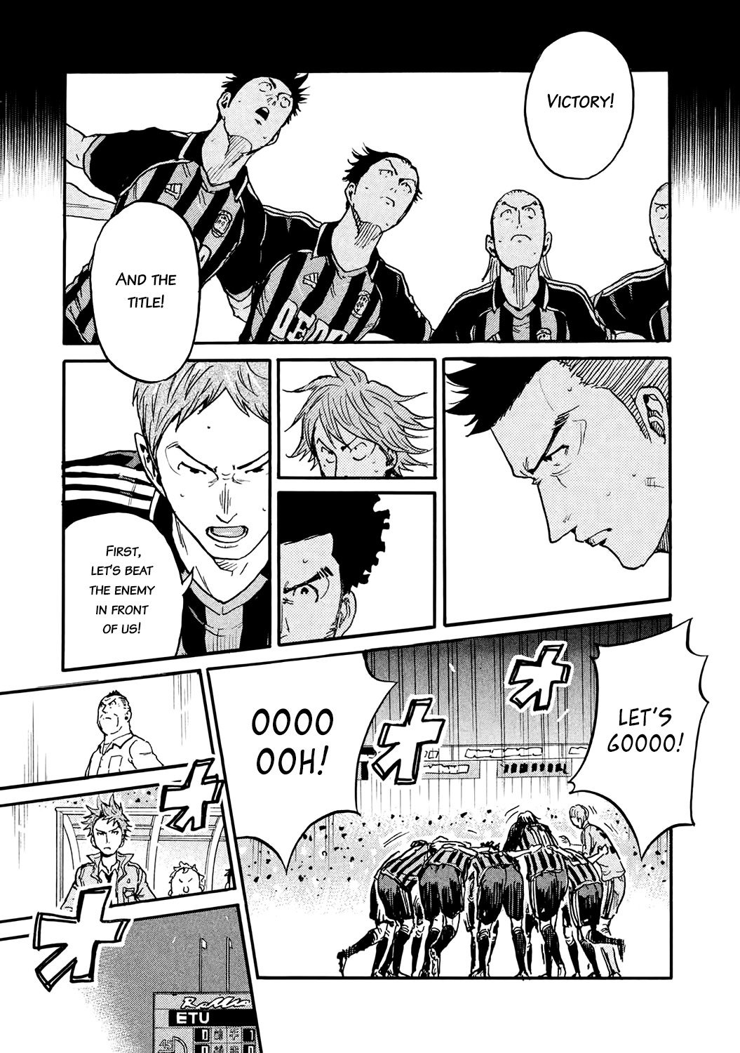 Page 15 of Chapter 397