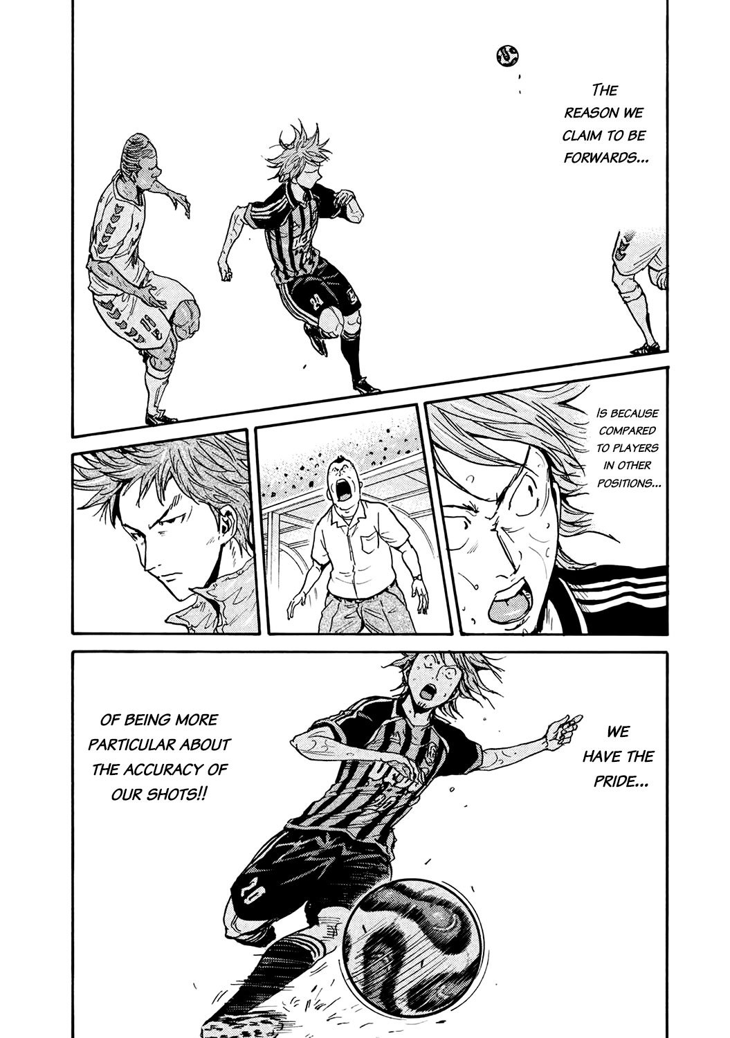 Page 18 of Chapter 397