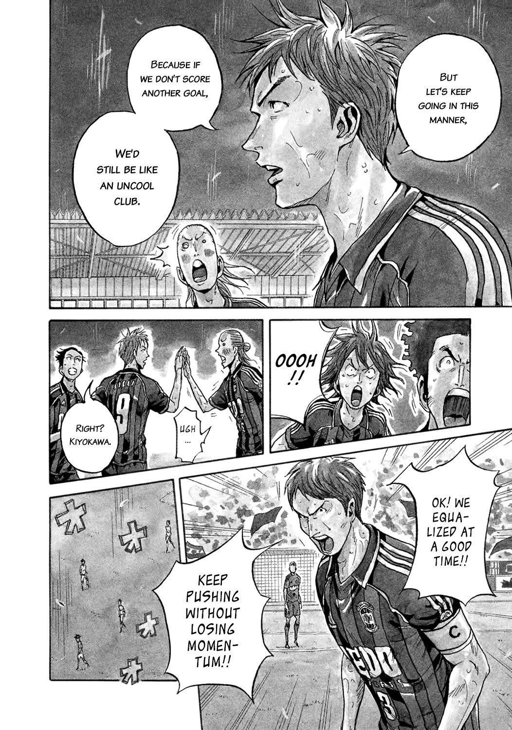 Page 6 of Chapter 398