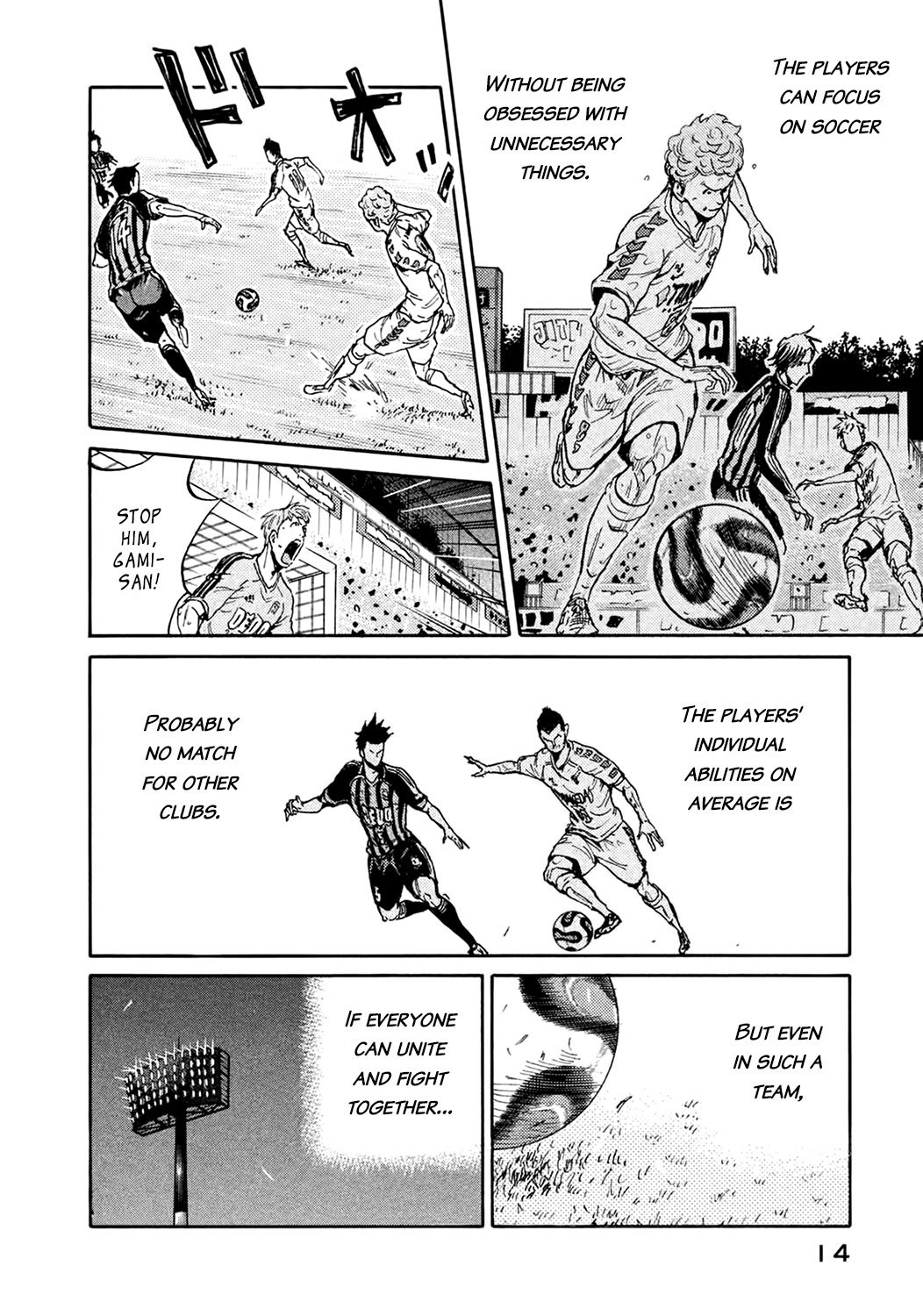 Page 14 of Chapter 398