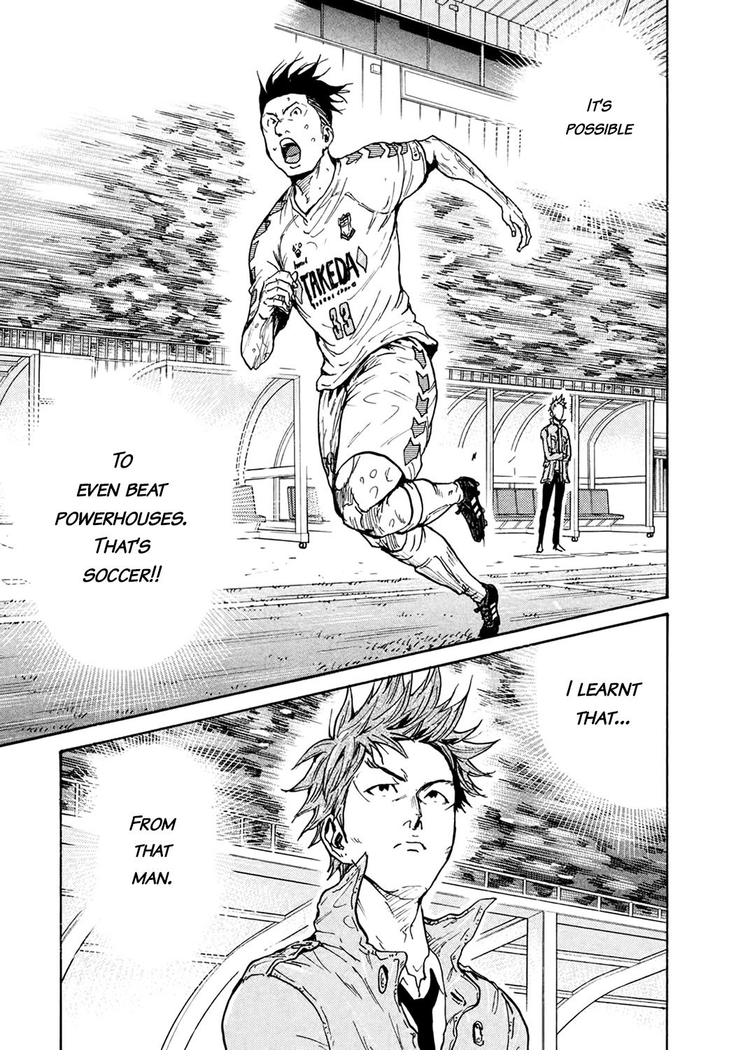 Page 15 of Chapter 398