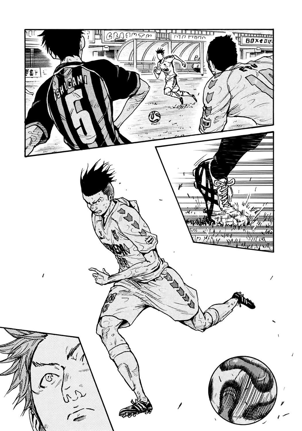 Page 17 of Chapter 398