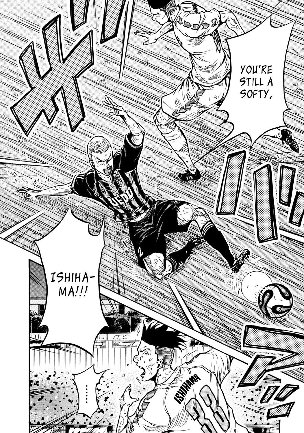 Page 18 of Chapter 398