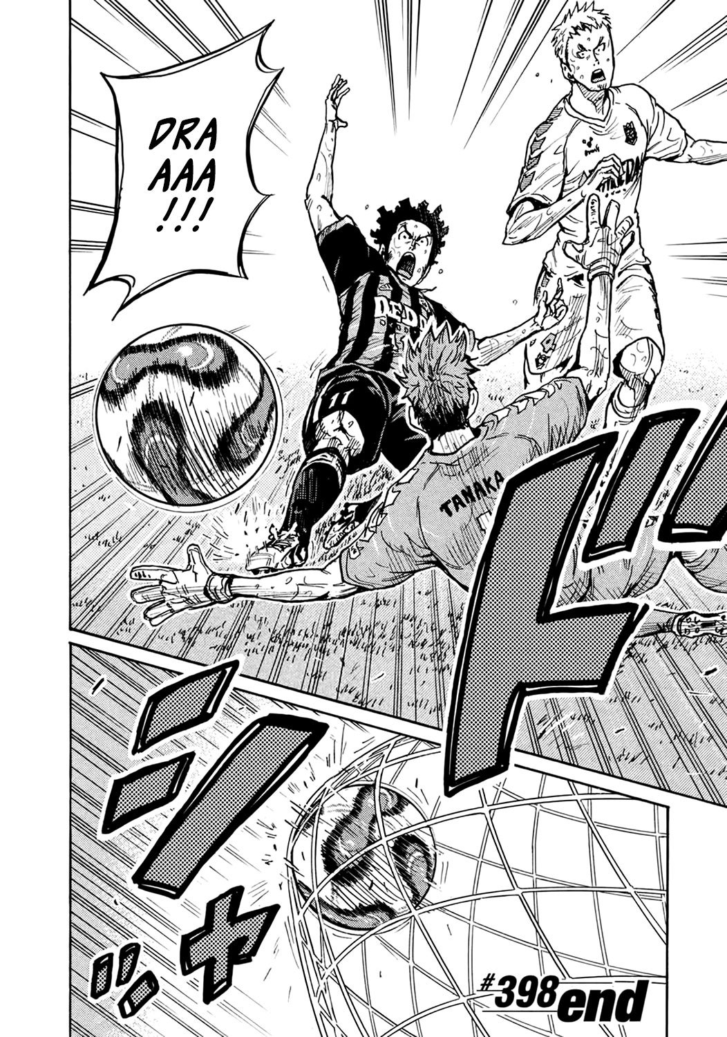 Page 21 of Chapter 398