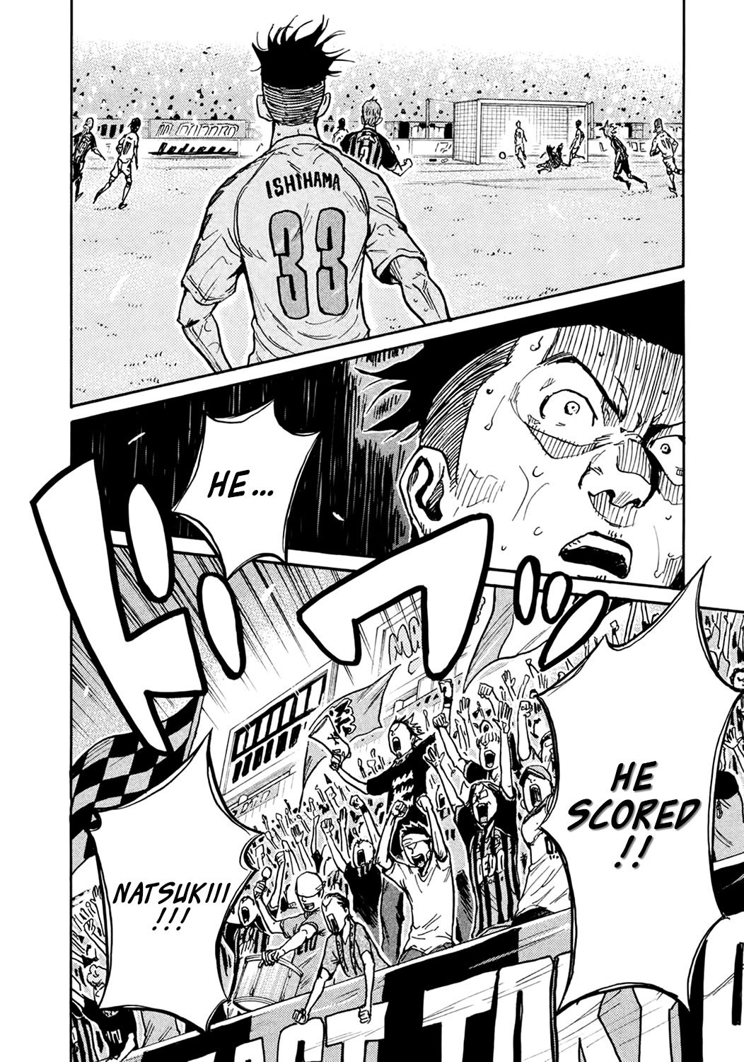 Page 3 of Chapter 399