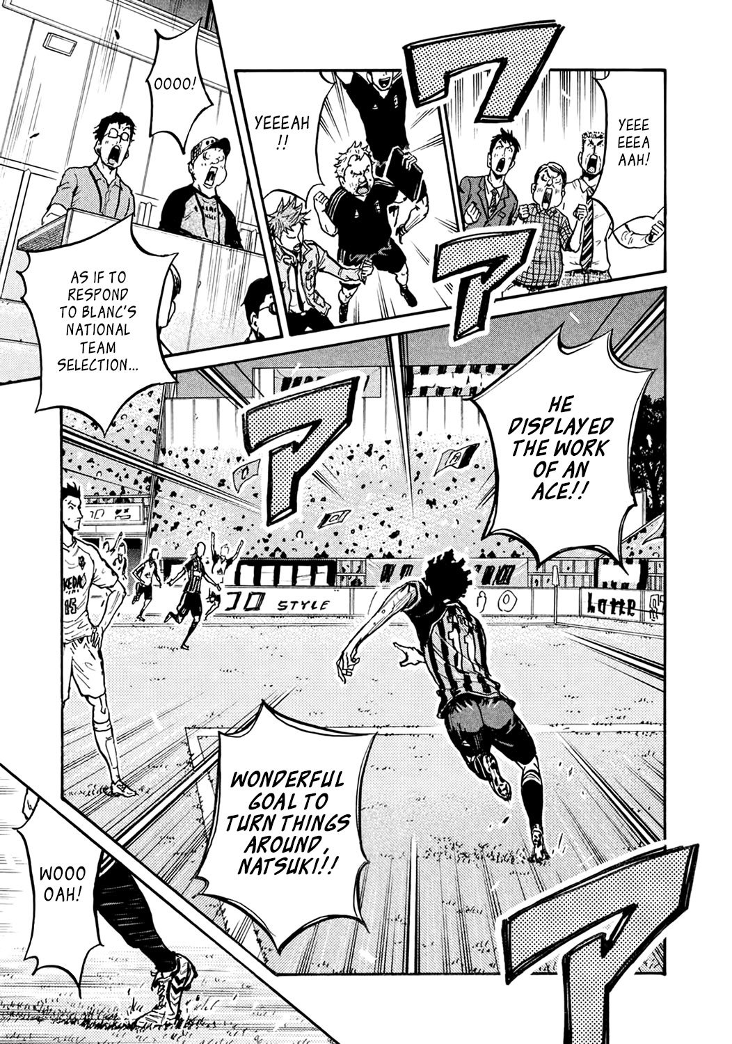 Page 4 of Chapter 399