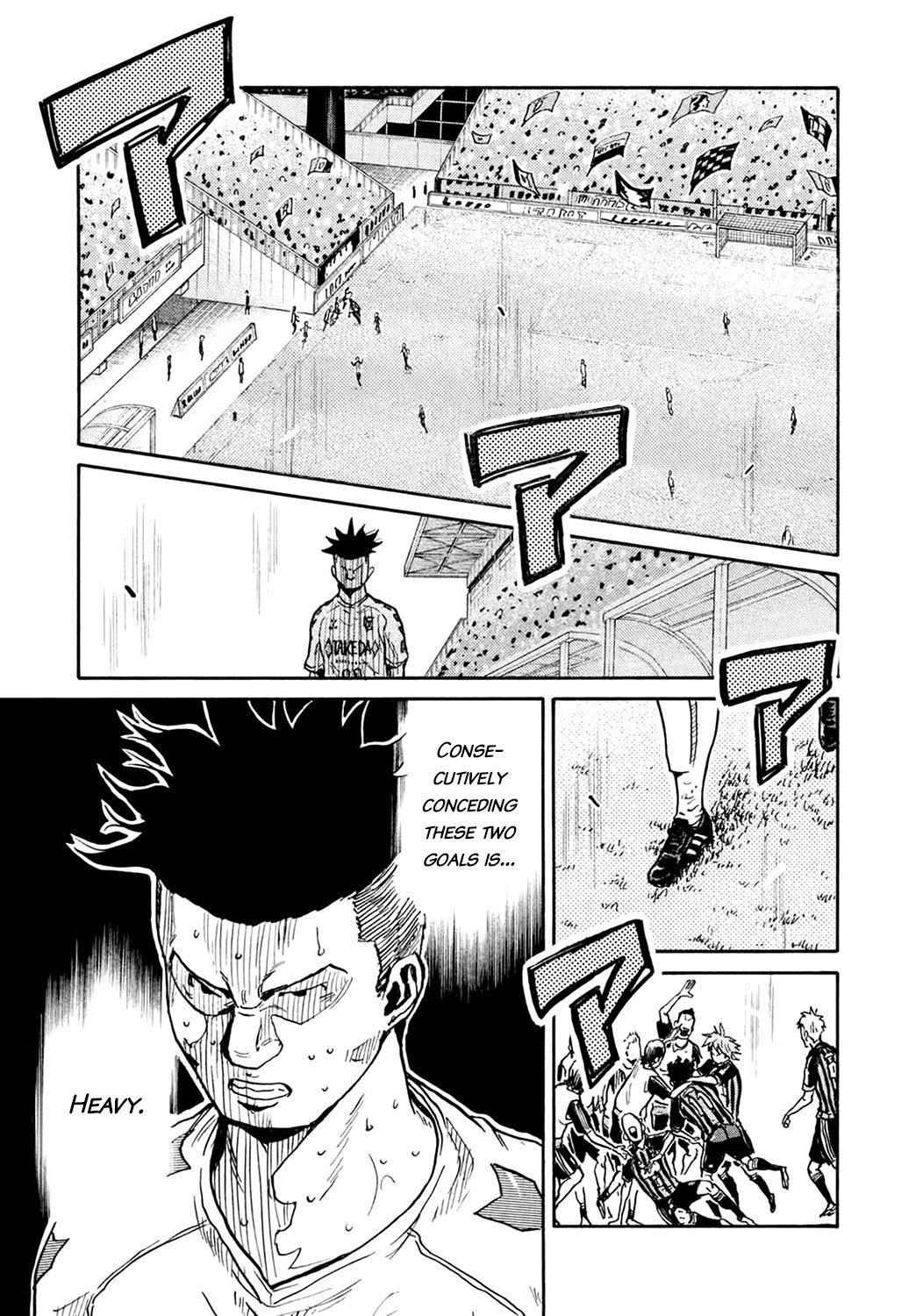 Page 6 of Chapter 399