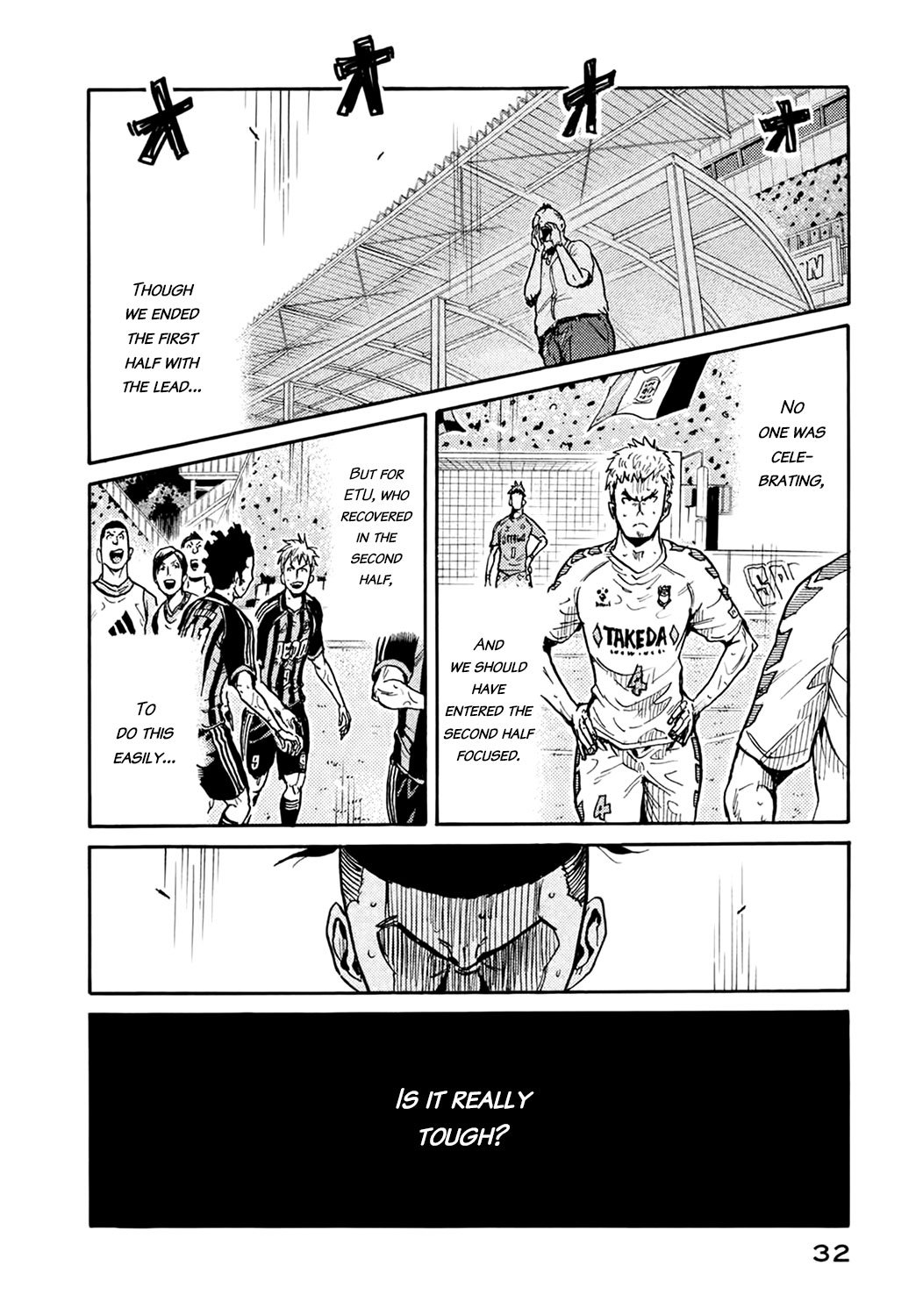 Page 7 of Chapter 399