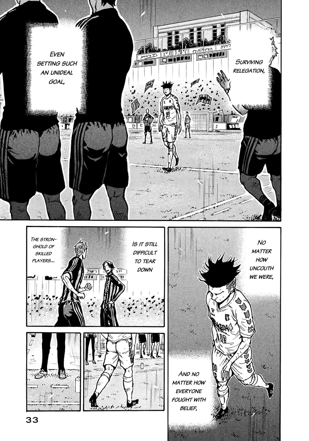 Page 8 of Chapter 399