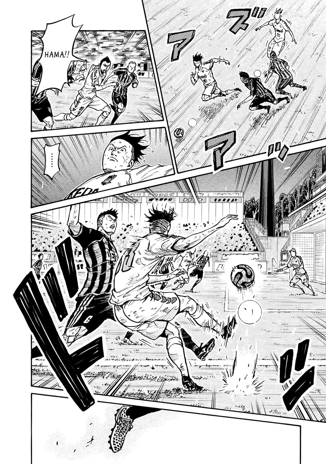 Page 13 of Chapter 399