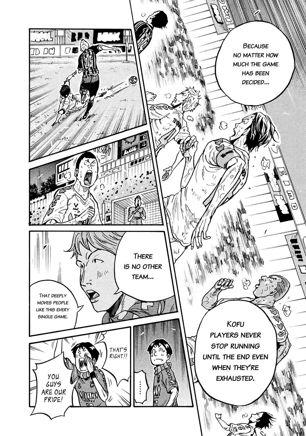 Page 17 of Chapter 399
