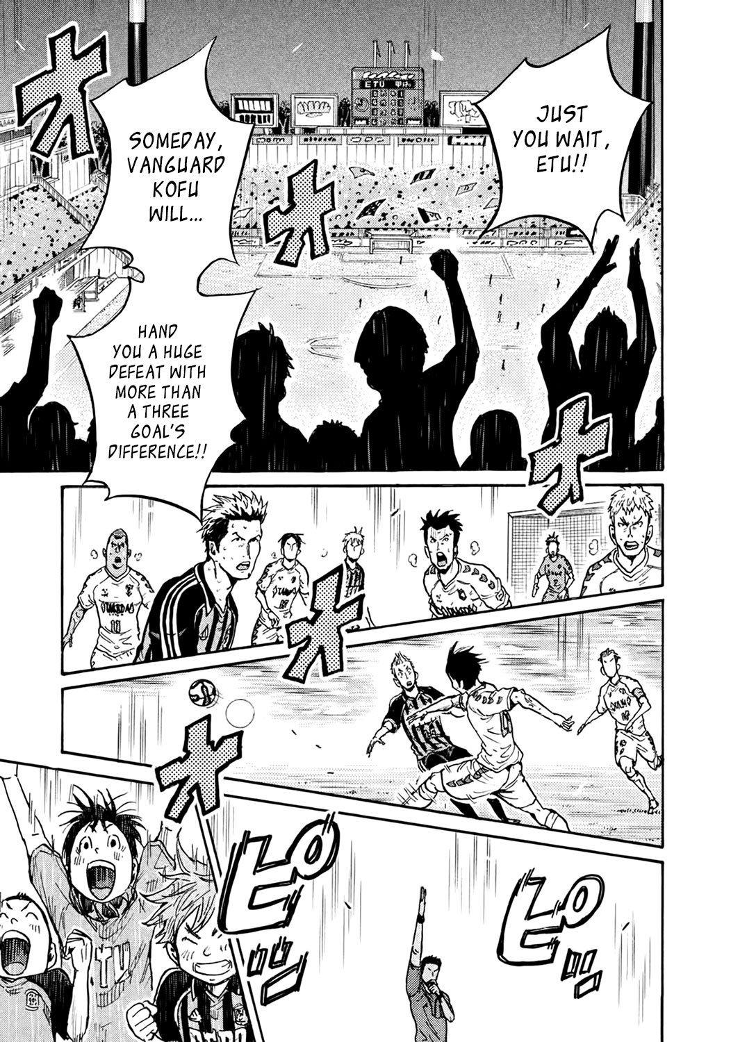 Page 18 of Chapter 399