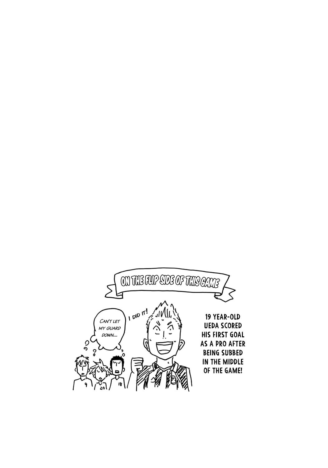Page 20 of Chapter 399