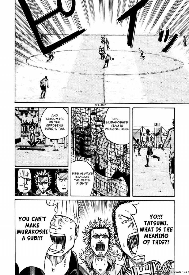 Page 7 of Chapter 4