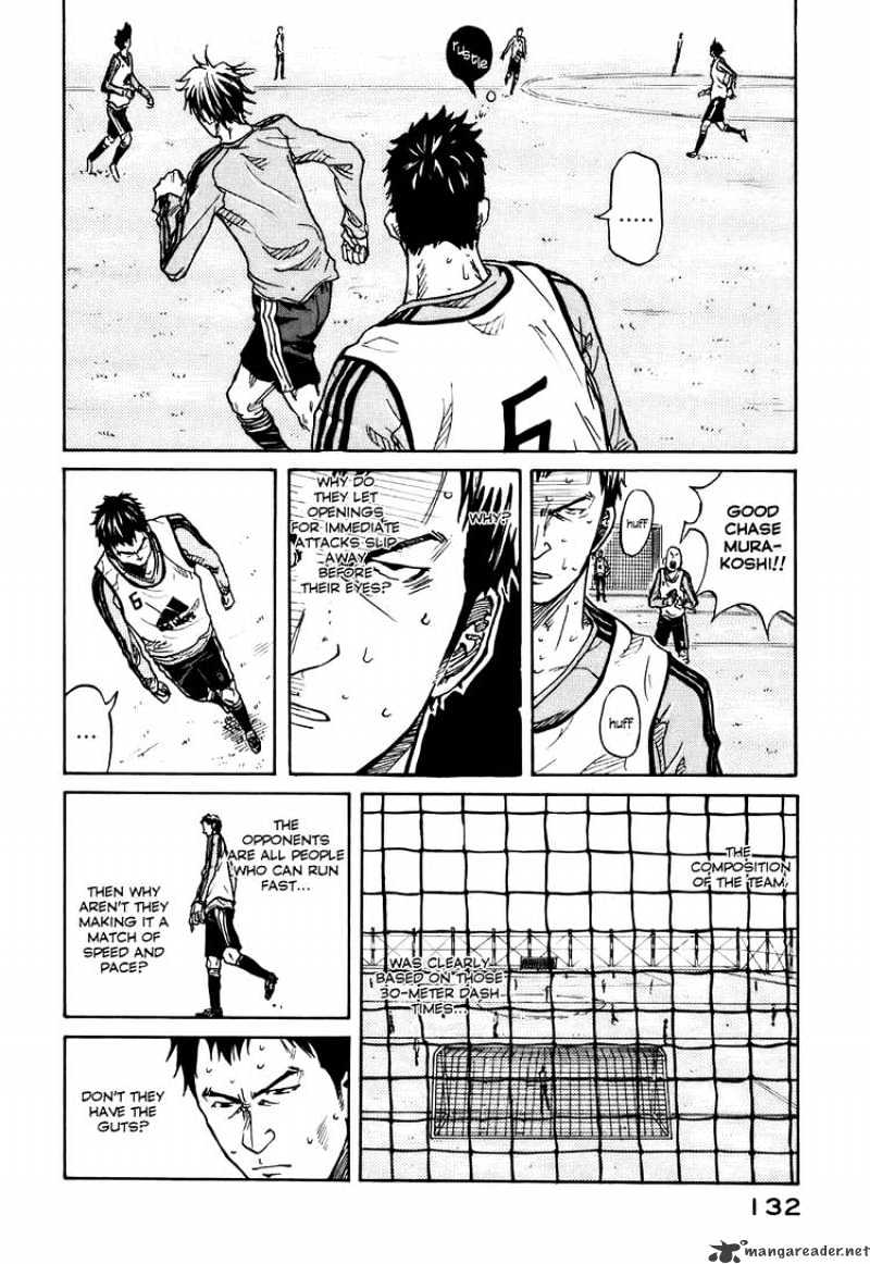 Page 15 of Chapter 4