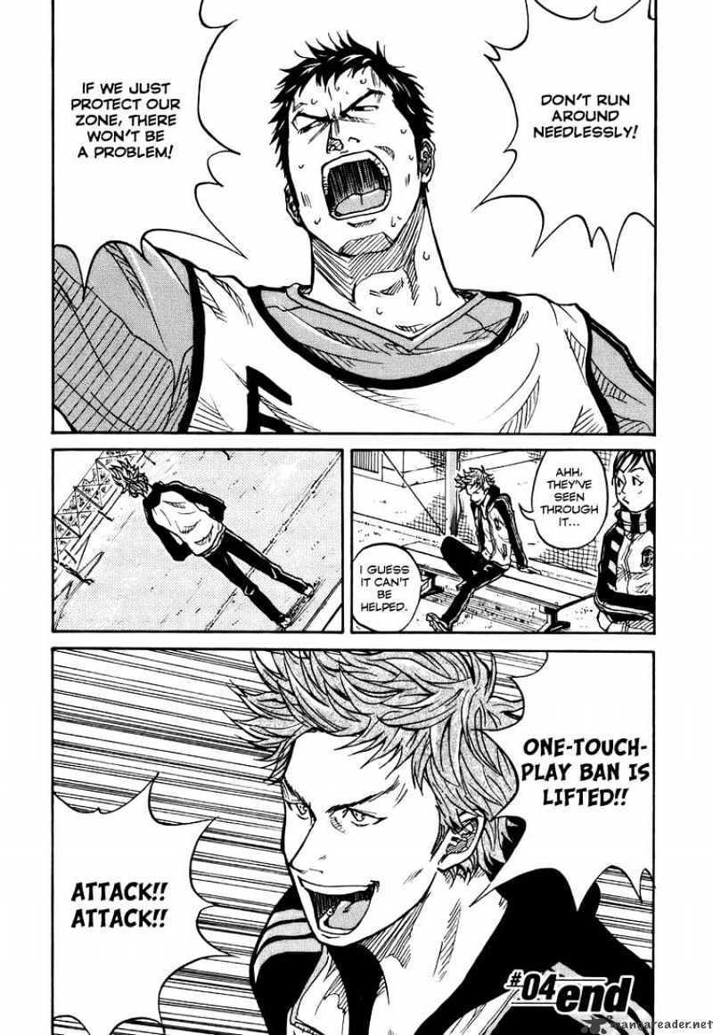 Page 21 of Chapter 4
