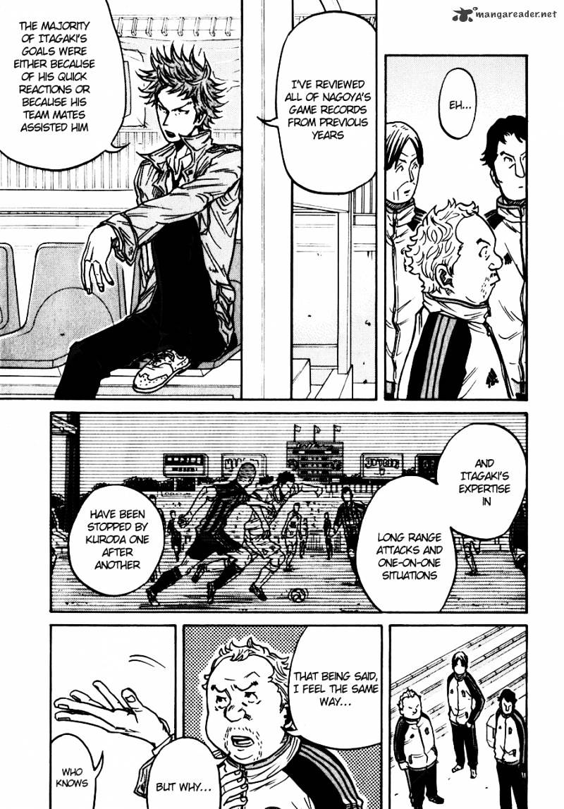 Page 8 of Chapter 40