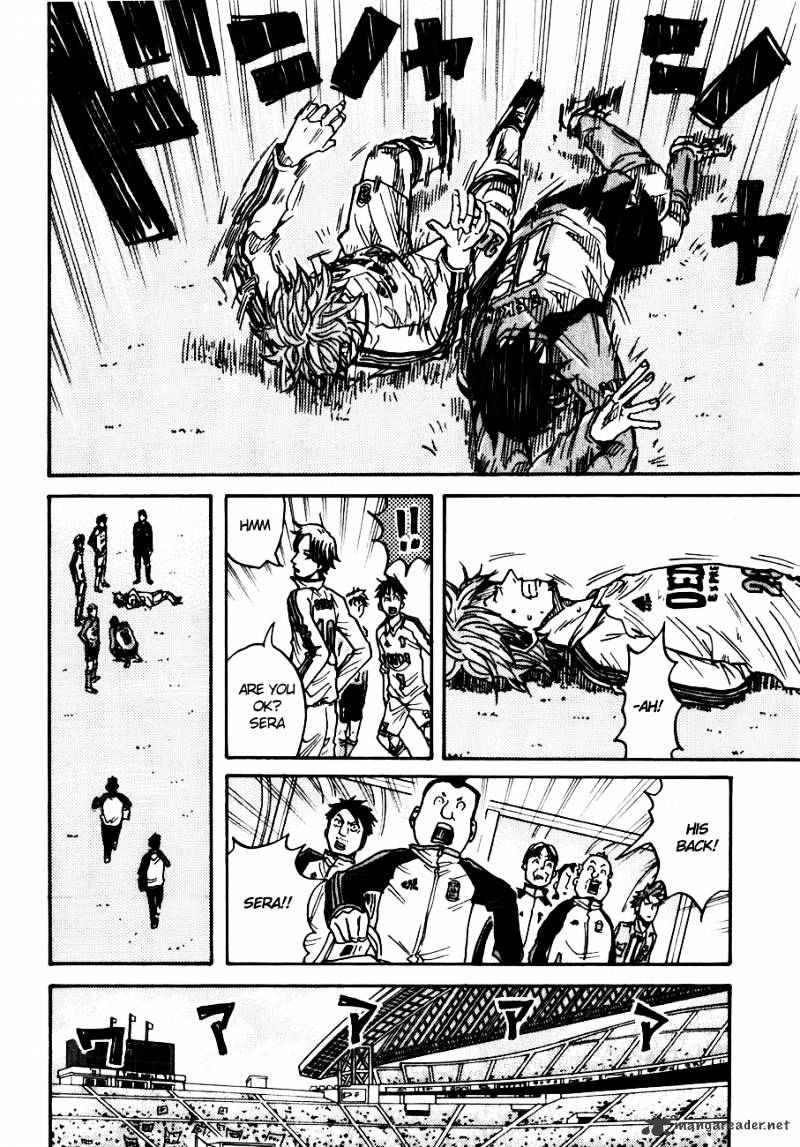 Page 13 of Chapter 40