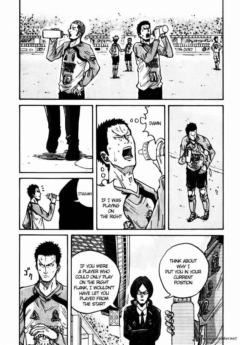 Page 14 of Chapter 40
