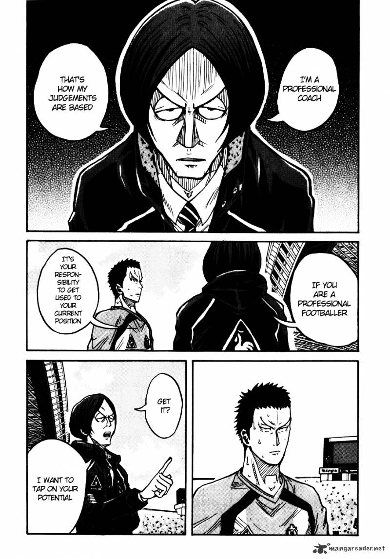 Page 15 of Chapter 40