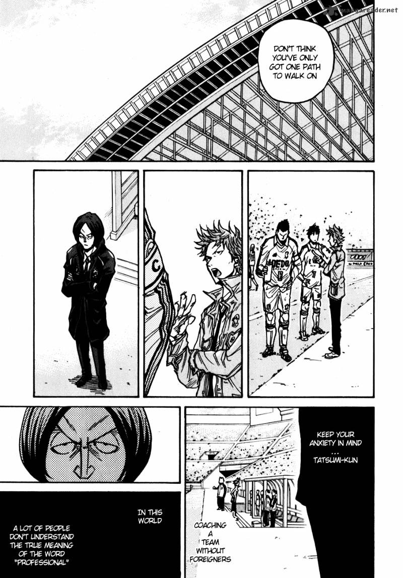 Page 16 of Chapter 40