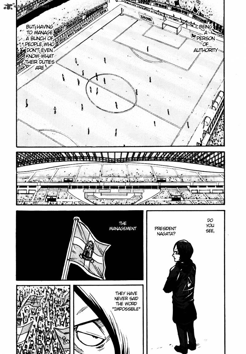 Page 17 of Chapter 40