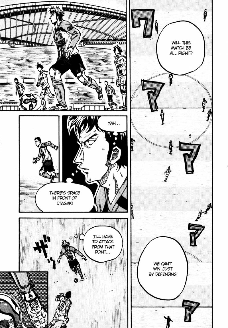 Page 20 of Chapter 40