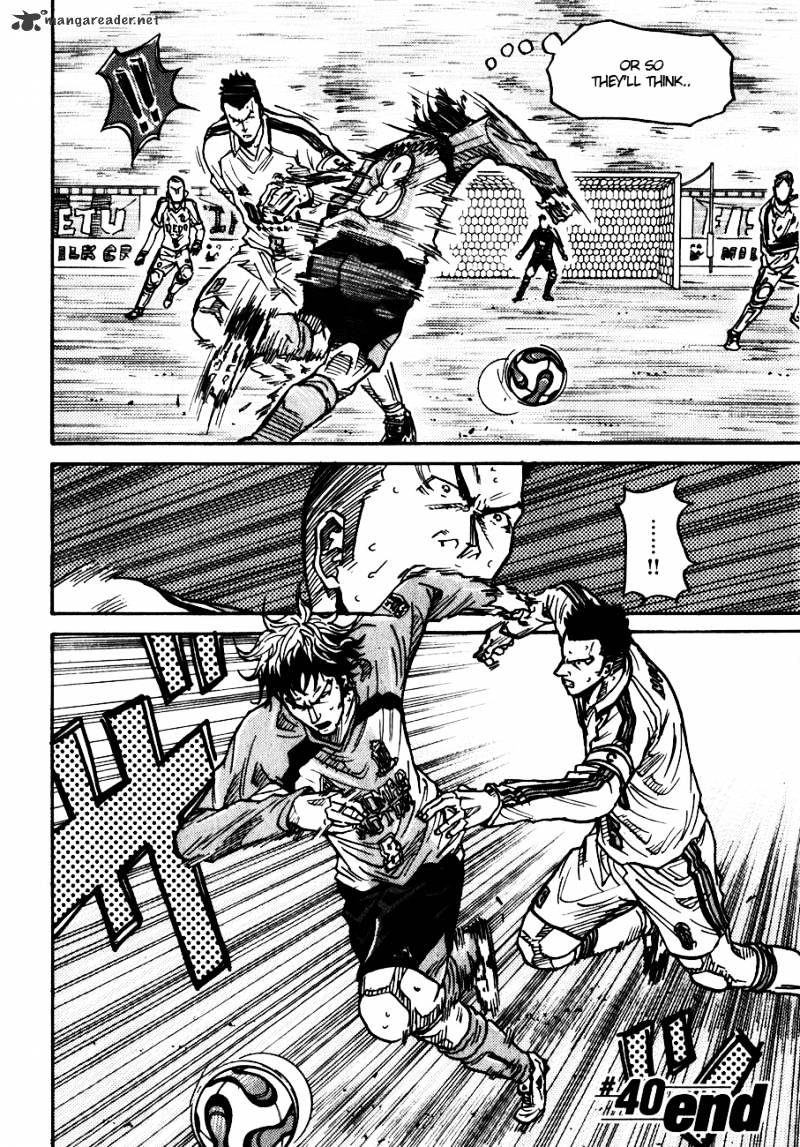 Page 21 of Chapter 40