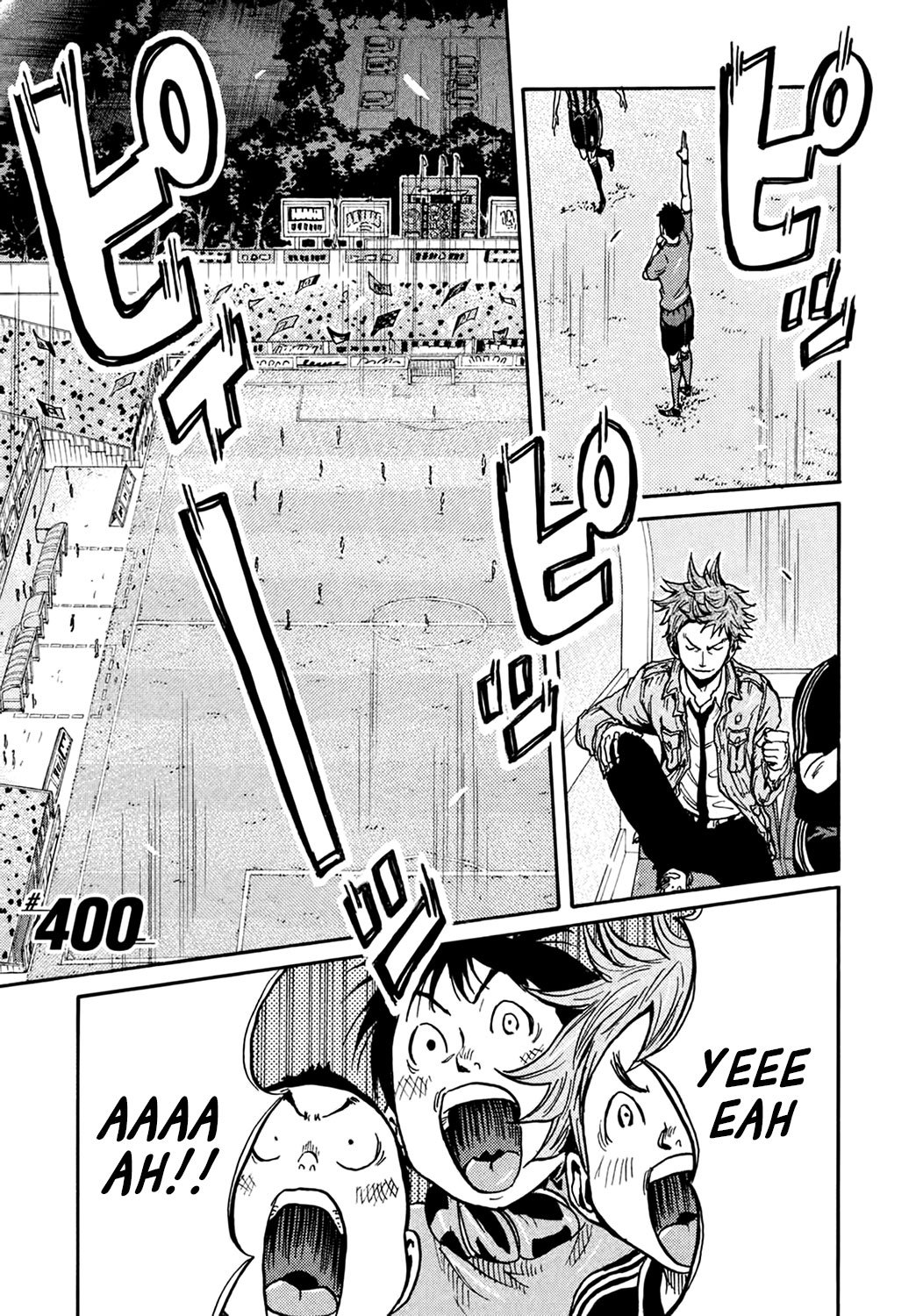 Page 1 of Chapter 400