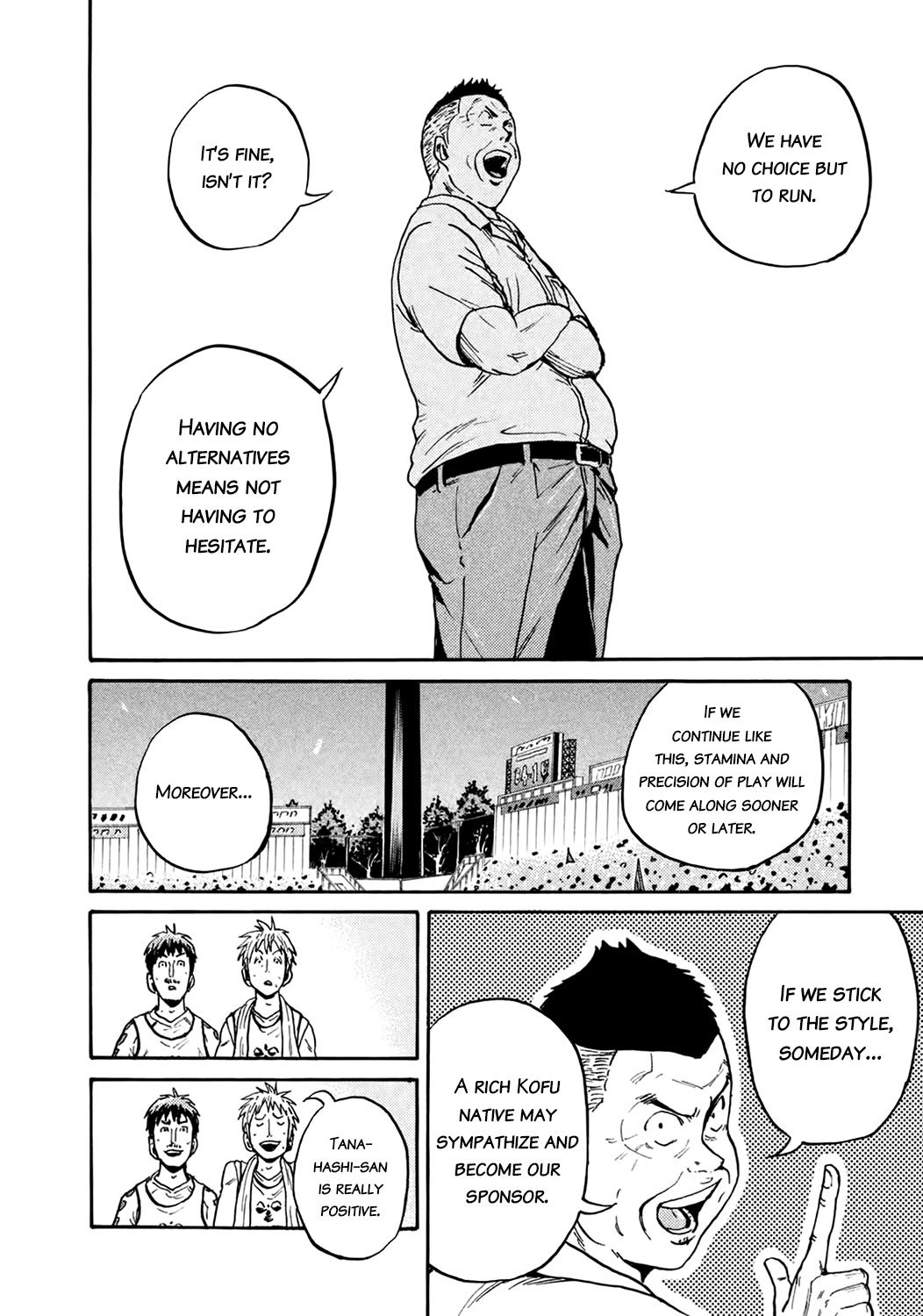 Page 5 of Chapter 400