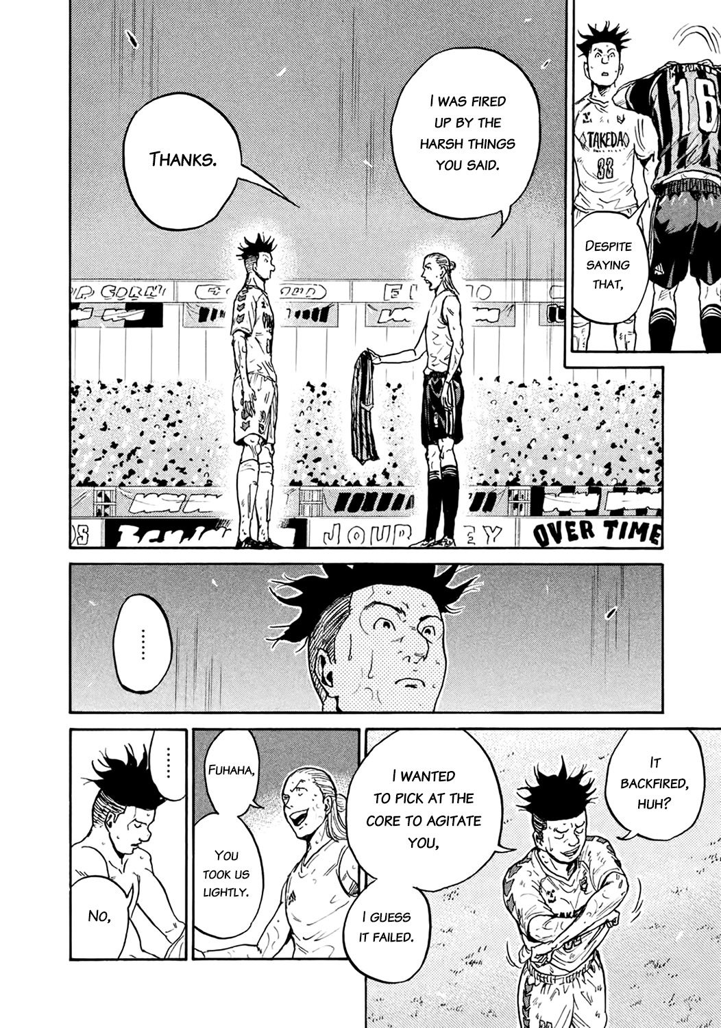 Page 7 of Chapter 400