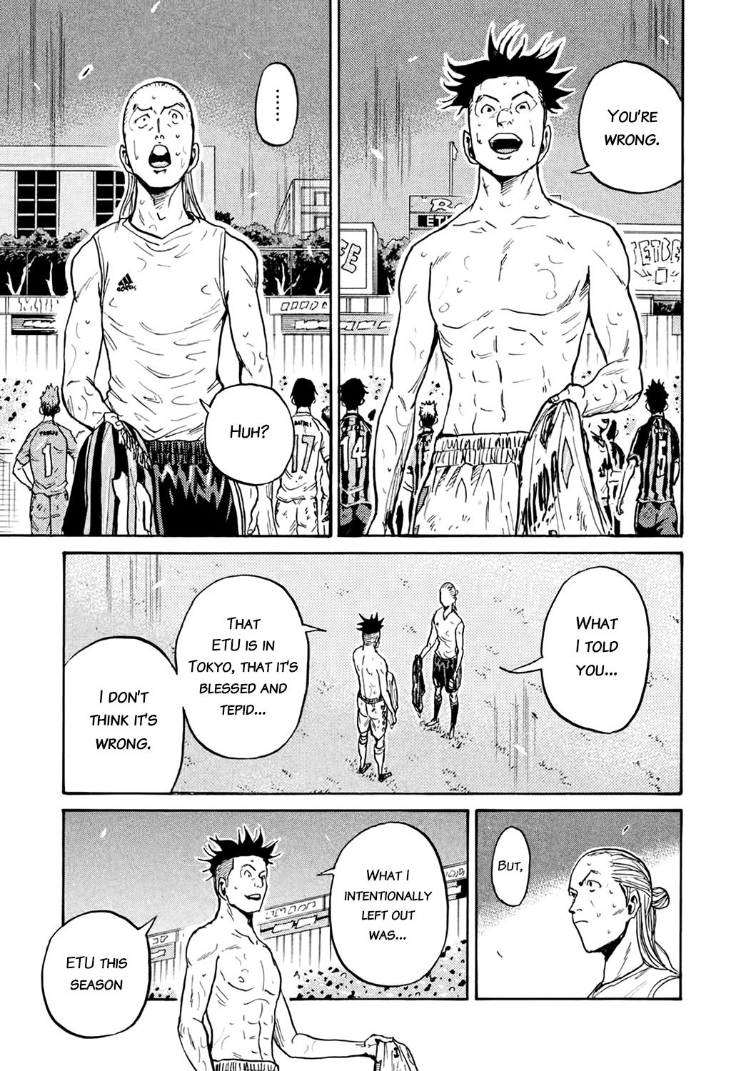 Page 8 of Chapter 400