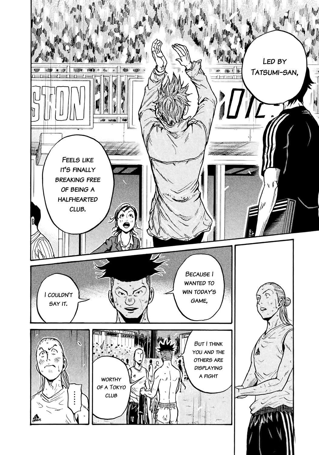 Page 9 of Chapter 400