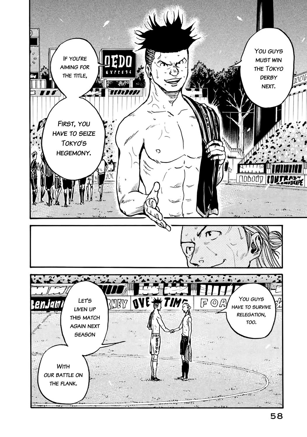 Page 11 of Chapter 400