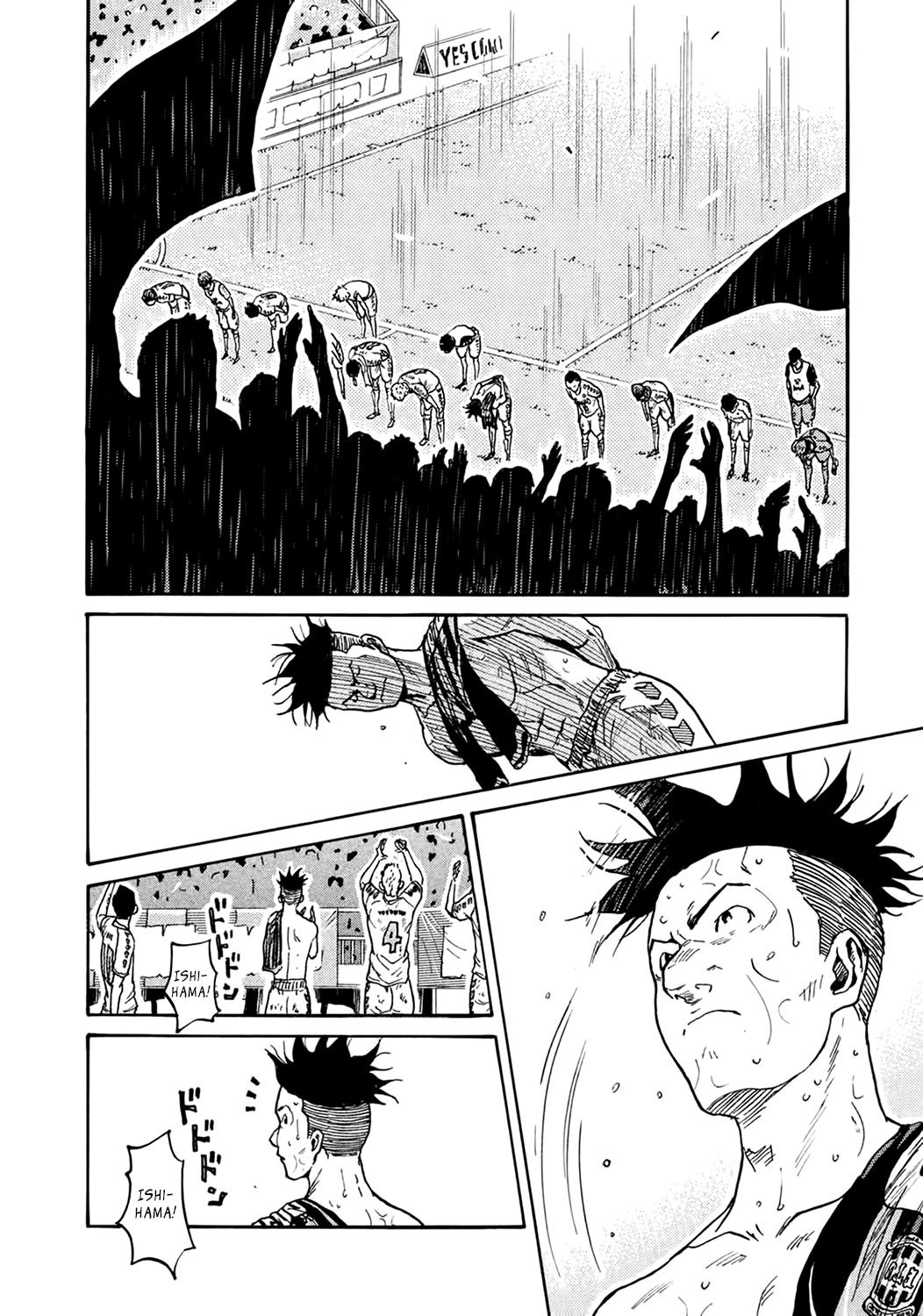 Page 13 of Chapter 400