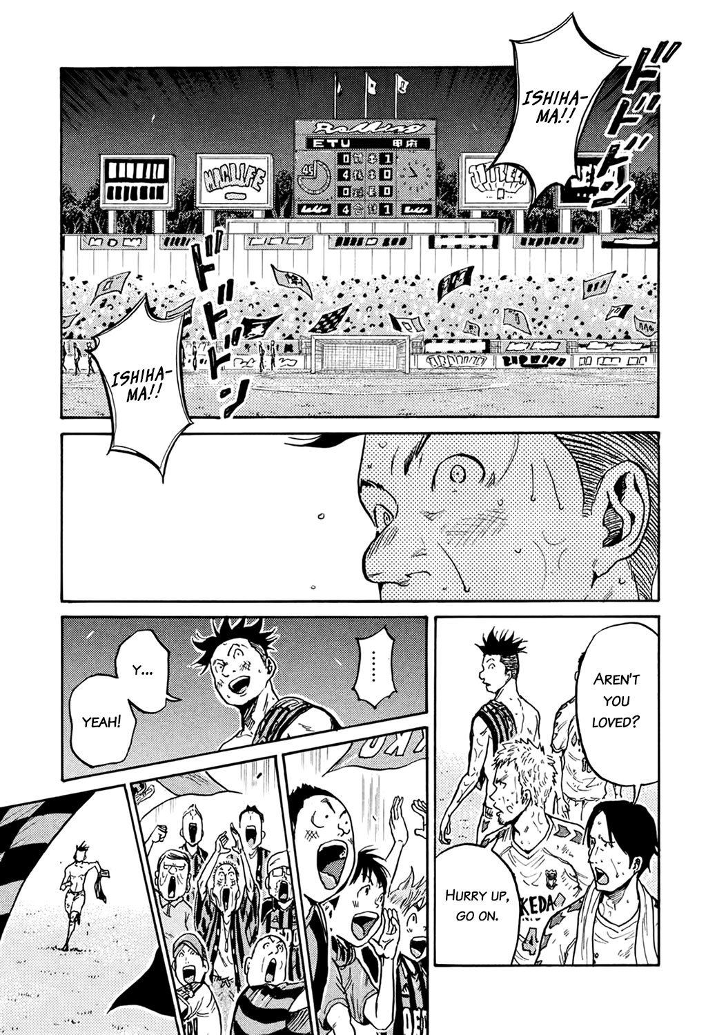 Page 14 of Chapter 400