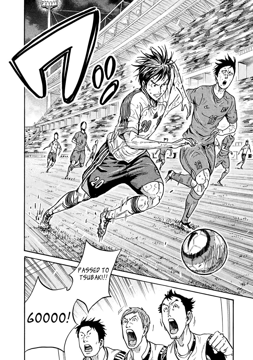 Page 17 of Chapter 400