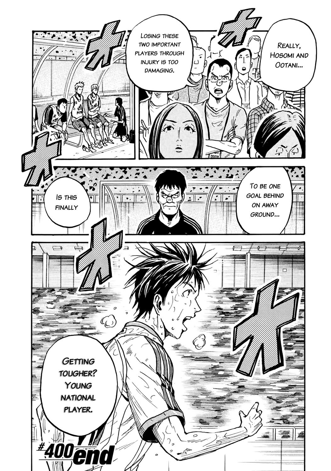 Page 19 of Chapter 400