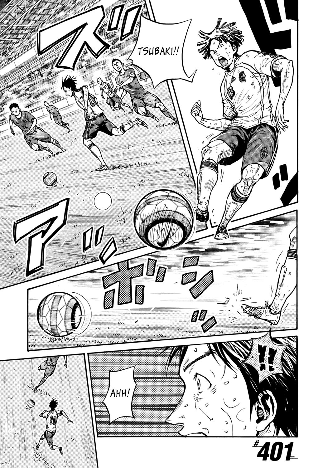 Page 1 of Chapter 401